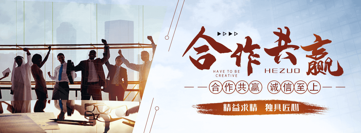 锡林郭勒盟智能密集架